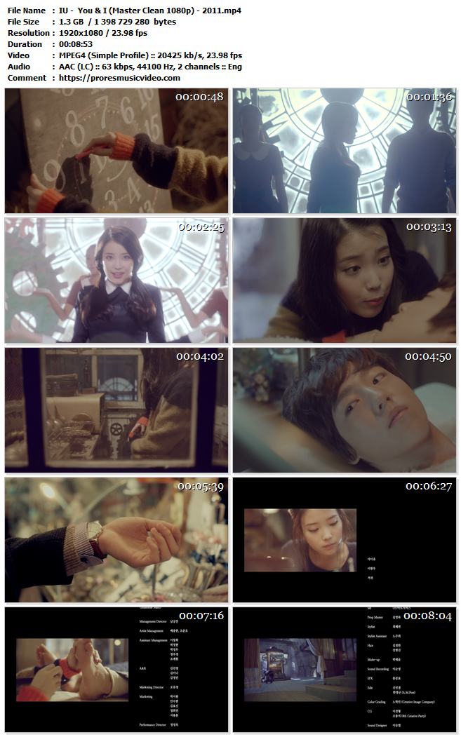 IU –  You & I